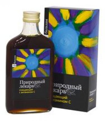 Бальзам  ОЧИЩАЮЩИЙ 250мл