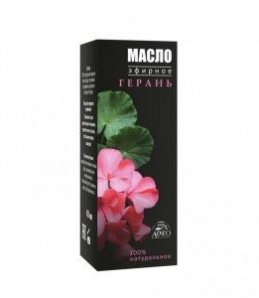 Масло эфирное ГЕРАНИЕВОЕ  10 мл