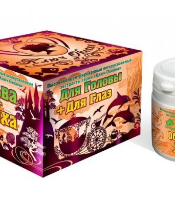 Экстраты из гидробионтов серии Ключ Океана, экстрат Ульва+Облепиха для головы+дляглаз , 18гр