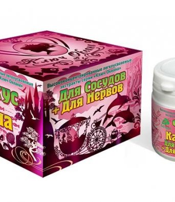 Экстраты из гидробионтов серии Ключ Океана, экстрат Фукус+Калина для сосудов+для нервов , 18гр