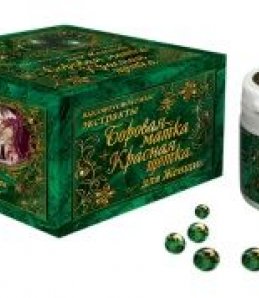 Высокоусвояемые экстраты боровая матка-красная щетка для женщин,18 гр