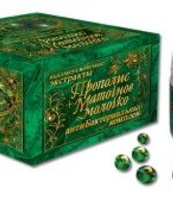 Высокоусвояемые экстраты прополис+маточное молоко антиБактериальный комплекс,18 гр