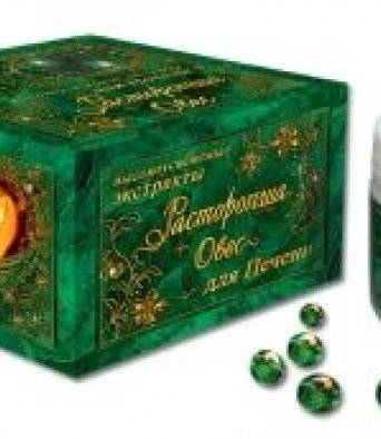 Высокоусвояемые экстраты расторопша +овес для печени,18 гр