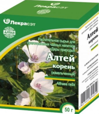 Алтей (корень измельченный) 50 гр