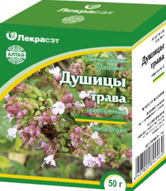 Душица (трава измельченная) 50 гр