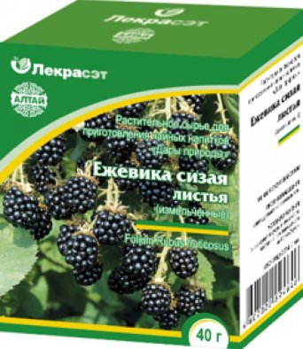 Ежевика сизая (листья измельченные) 40 гр