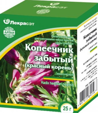 Копеечник забытый (красный корень измельченный) 25 гр
