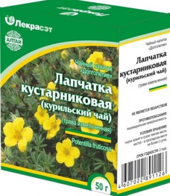 Лапчатка кустарниковая (Курильский чай (трава измельченная)) 50 гр