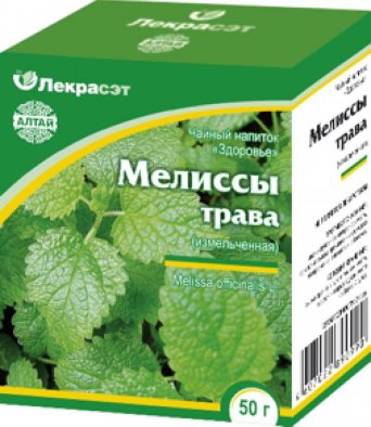 Мелисса (трава измельченная) 50 гр