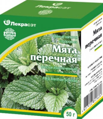 Мята перечная (листья измельченные) 50 гр