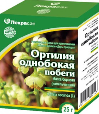 Ортилия однобокая (матка боровая) побеги измельченные 25 гр
