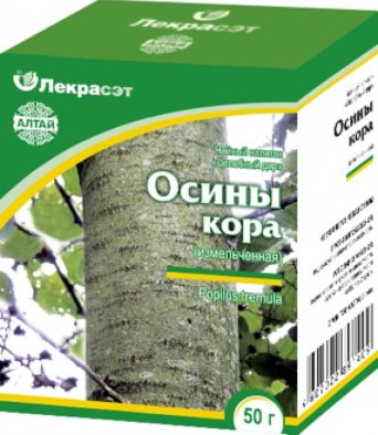 Осина (кора измельченная) 50 гр