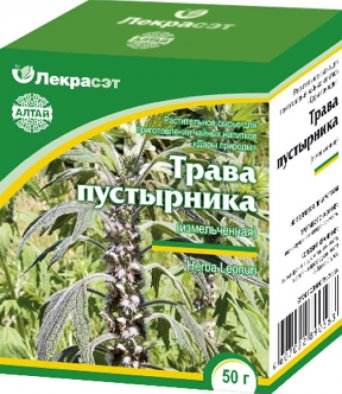 Пустырник (трава измельченная) 50 гр
