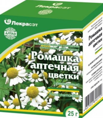 Ромашка аптечная (цветки измельченные) 25 гр