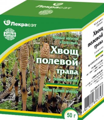 Хвощ полевой (трава измельченная) 50 гр