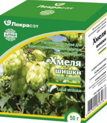 Хмель (шишки измельченные) 50 гр