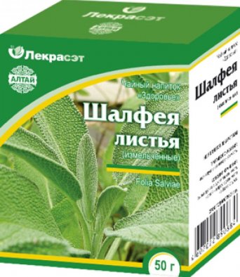 Шалфей (листья измельченные) 50 гр