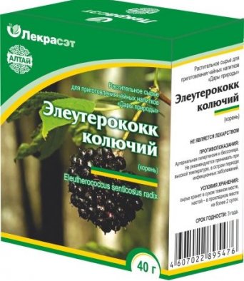 Элеутерококк колючий 40 гр